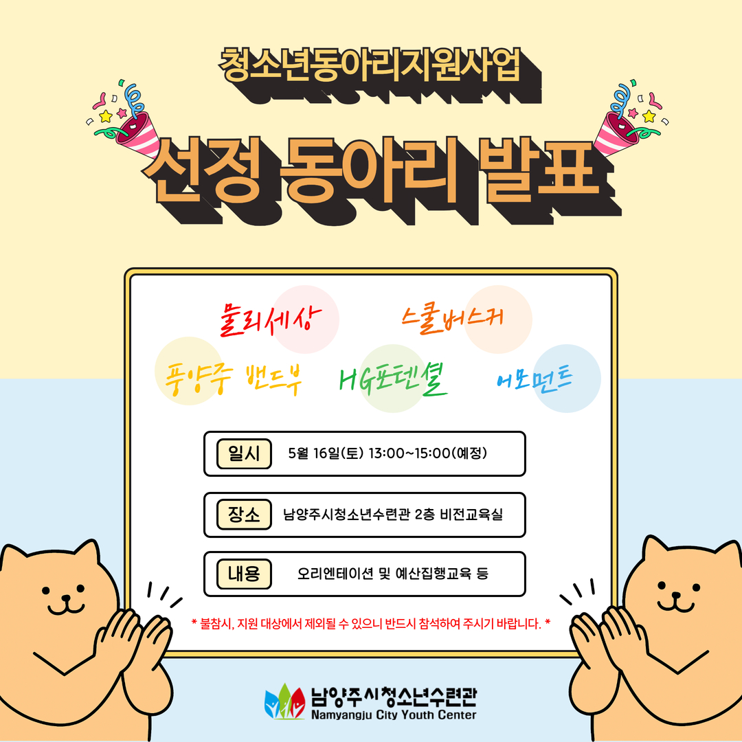 제목을 입력하세요.jpg