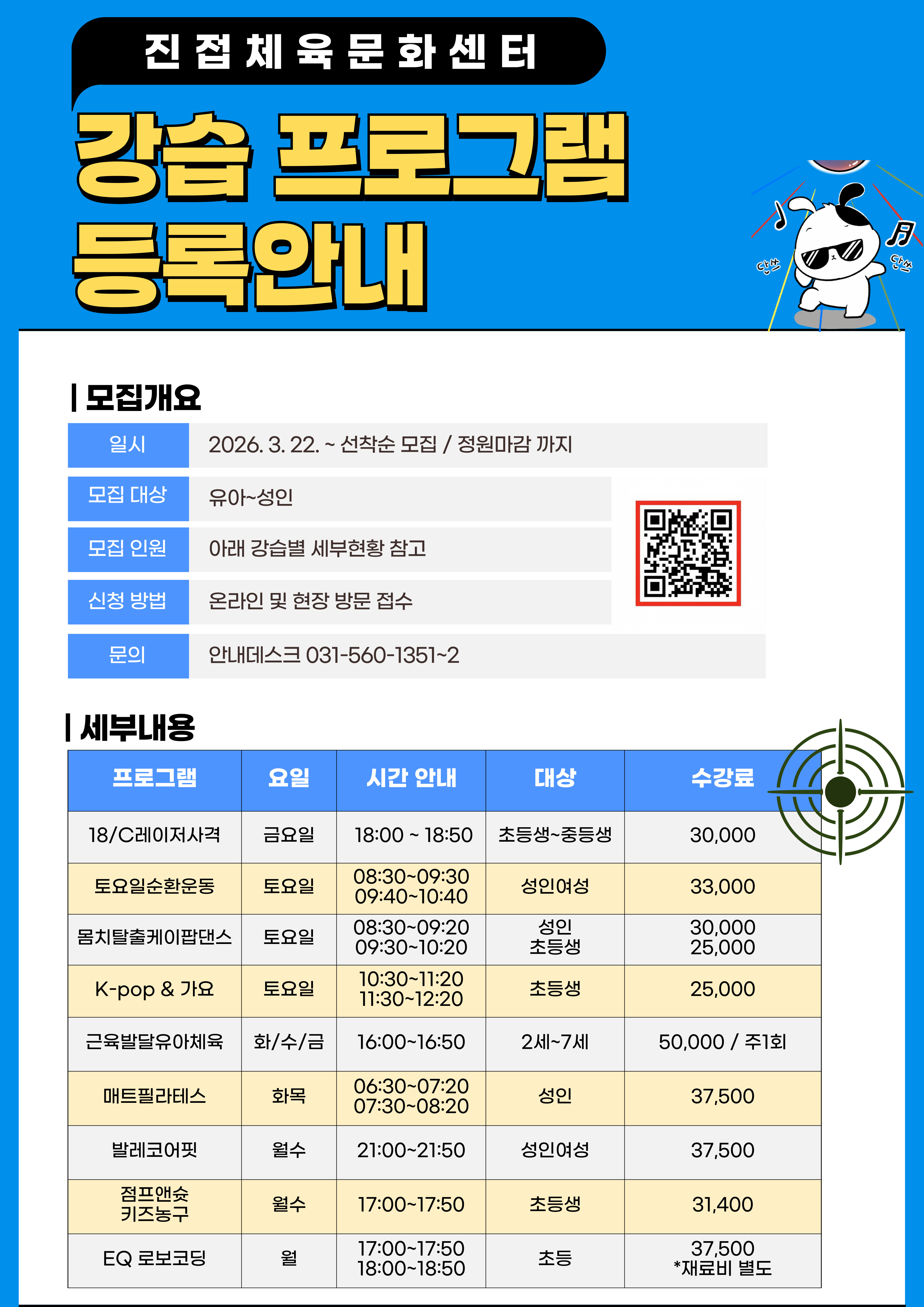 제목을-입력해주세요_-001 (3).jpg