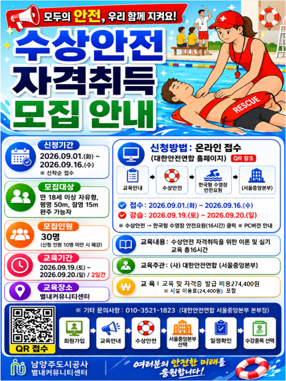 제목 없음.png