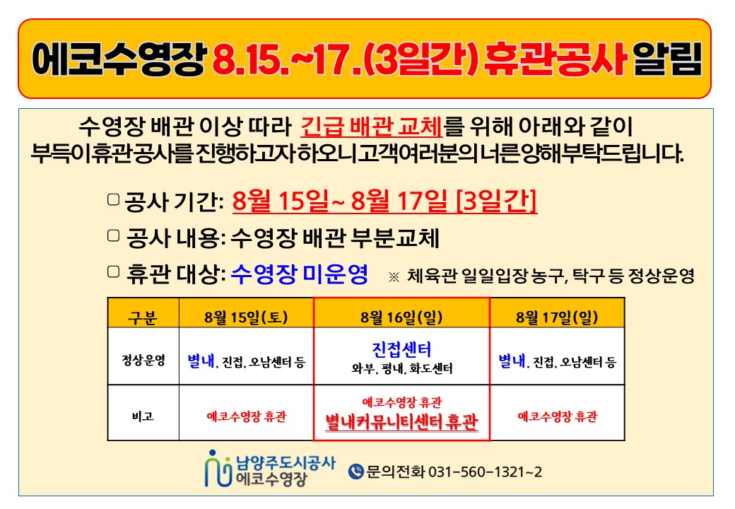 슬라이드1.JPG