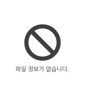 청소년봉사단[아르곤] 모집기간 연장 공고.jpg