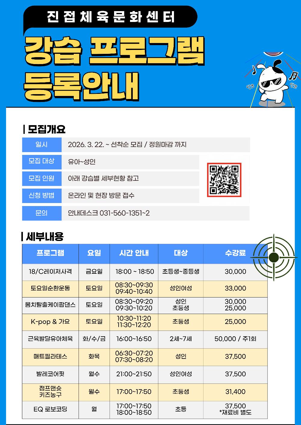 제목을-입력해주세요_-001 (3).jpg